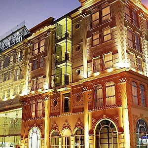 buradan rezervasyon yapın